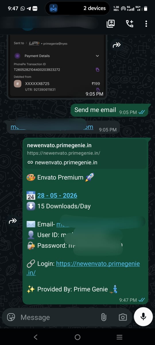 Prime Genie Group Buy designer tools subscription customer activation proof screenshot 23